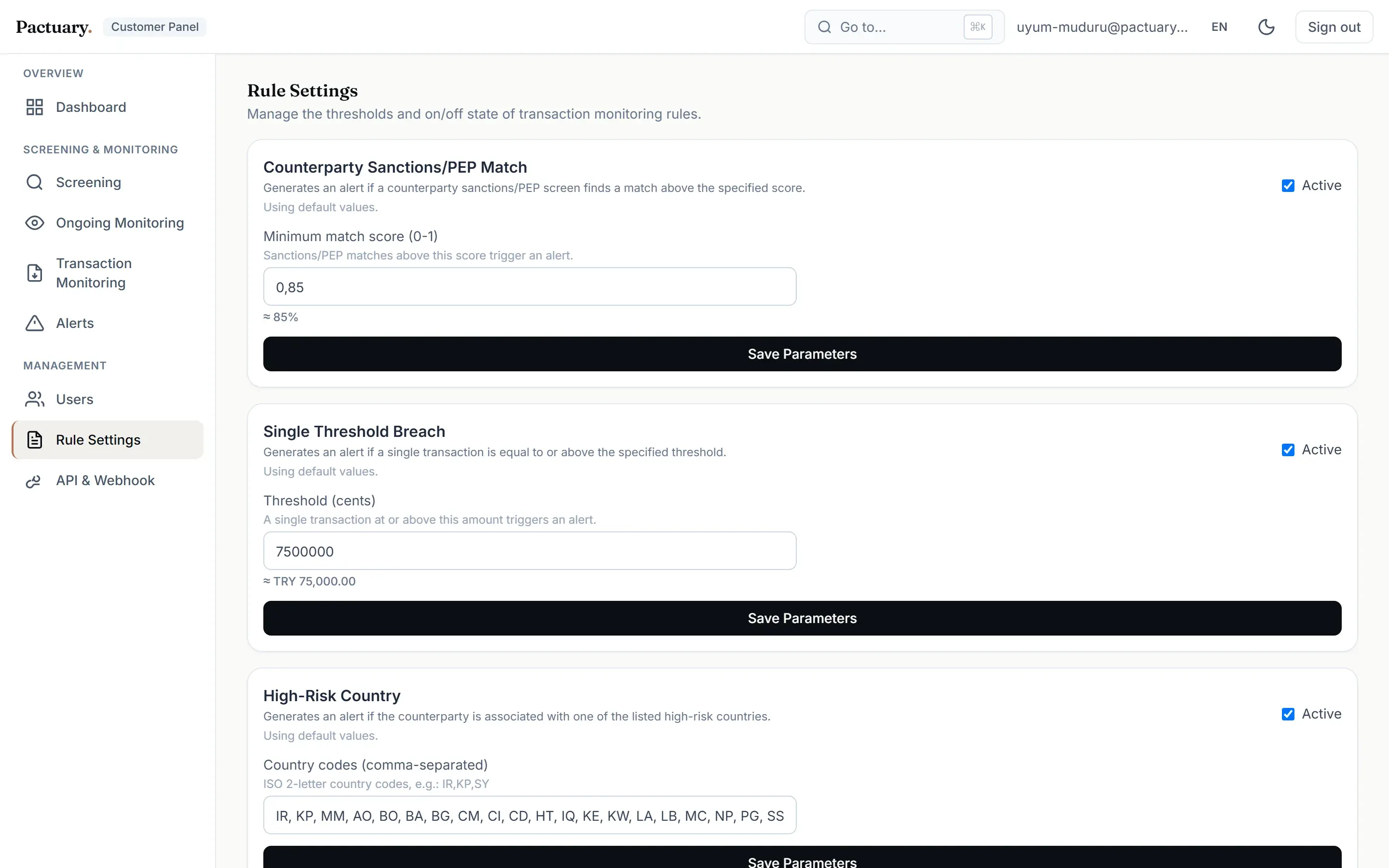 Rule settings page